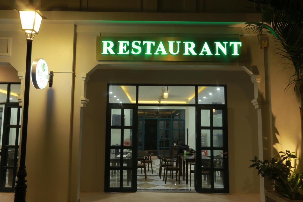Nakichi Hotel دونغ دونغ المظهر الخارجي الصورة